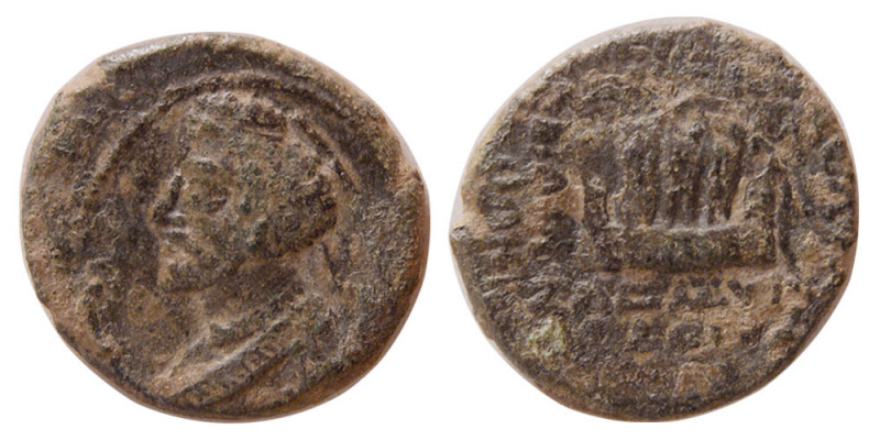 KINGS of PARTHIA. Orodes II. 57-38 BC. Æ chalkon (1.74 gm; 14 mm). Sellwood 45.4...