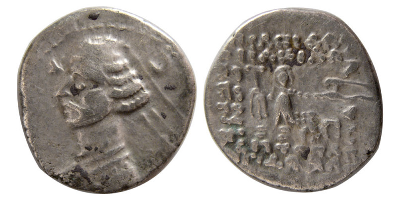 KINGS of PARTHIA. Orodes II. 57-38 BC. AR Drachm (2.96 gm; 19 mm). Margiana mint...