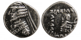KINGS OF PARTHIA. Orodes II. 55-38/7 BC. AR Obol. Rare.