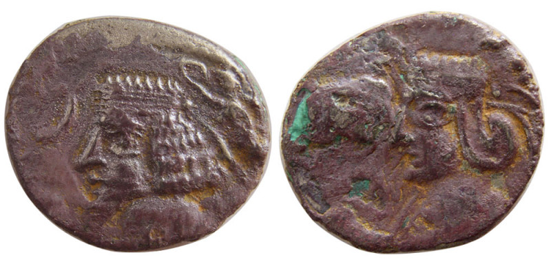 KINGS of PARTHIA. Phraatakes & Musa. 2 BC.- 4 AD. Billon Drachm (3.74 gm; 19 mm)...