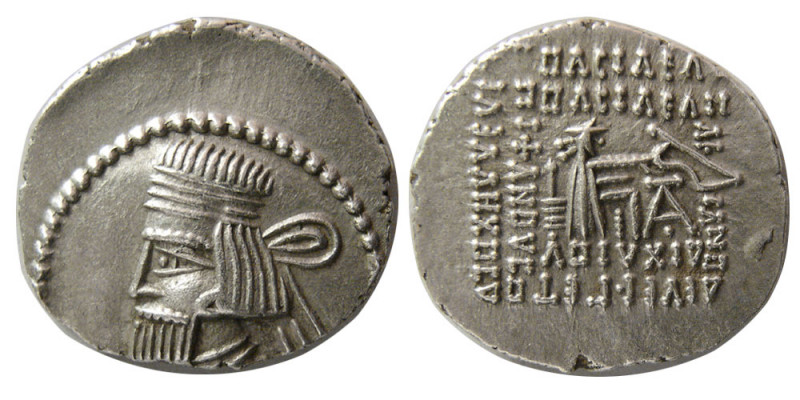 KINGS of PARTHIA. Artabanos IV. Ca. AD 10-38. AR Drachm (3.88 gm; 20 mm). Ekbata...