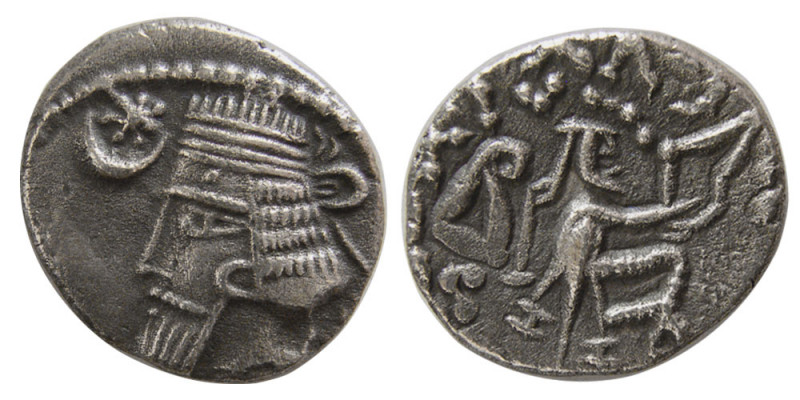 KINGS of PARTHIA. Vardanes I (Circa AD 38-46). AR Drachm (3.48 gm; 18 mm). Mithr...