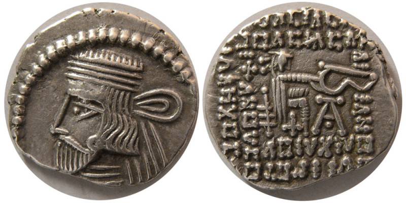 KINGS of PARTHIA; Vardanes I. Circa 38-46 AD. AR Drachm (3.86 gm; 20 mm). Mithra...