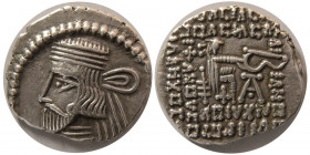 KINGS of PARTHIA; Vardanes I. Circa 38-46 AD. AR Drachm