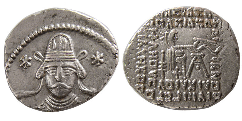KINGS of PARTHIA. Meherdates. Ca. AD. 49-51. AR Drachm (3.66 gm; 21 mm). Ekbatan...