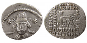 KINGS of PARTHIA. Meherdates. Ca. AD. 49-51. AR Drachm