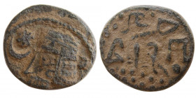 KINGS of PARTHIA. Vologases I. AD. 50-78. AR Drachm. Margiana mint.