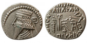 KINGS of PARTHIA. Mithradates V. AD 128-147. AR Drachm. Scarce!
