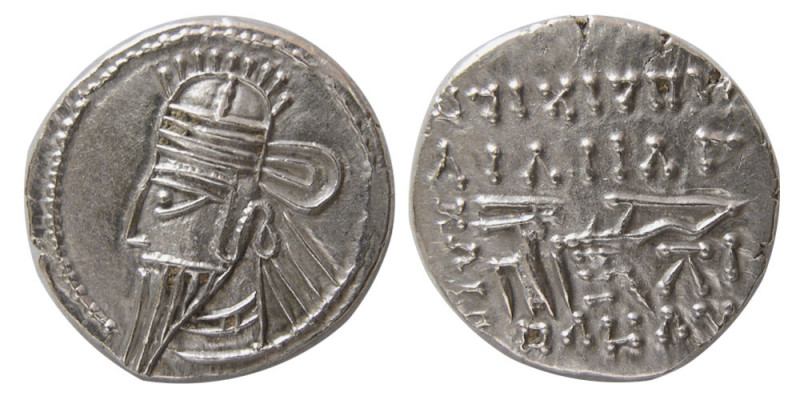 KINGS of PARTHIA. Osroes II. Circa AD 190-208. AR Drachm (3.68 gm; 19 mm). Ekbat...