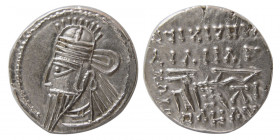 KINGS of PARTHIA. Osroes II. Circa AD 190-208. AR Drachm