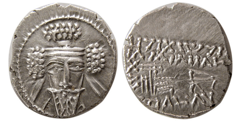 KINGS of PARTHIA. Vologases V. Circa AD. 191-207/8. AR Drachm (3.82 gm; 19 mm). ...