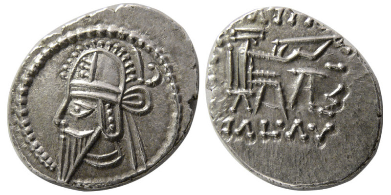 KINGS of PARTHIA. Vologases VI. AD. 207/8-221/2. AR Drachm (3.80 gm; 21 mm). Ekb...