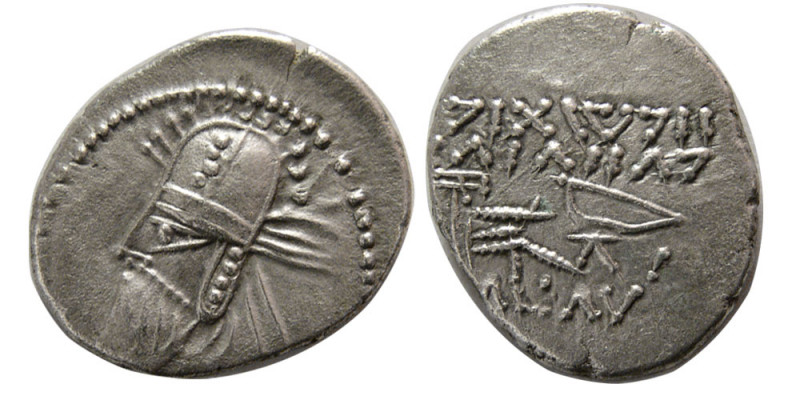 KINGS OF PARTHIA. Vologases VI. AD. 207/8-221/2. AR Drachm (3.66 gm; 19 mm). Ekb...