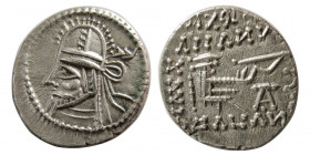 PARTHIAN KINGS. Artabanos VI. AD. 212-224/7. Silver Drachm. Rare!
