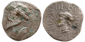 KINGS of ELYMIAS. Kamnaskires V. Ca 54-32 BC. Billon Tetradrachm