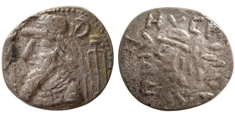 KINGS of ELYMIAS. Kamnaskires V. Circa 54-32 BC. Billon Tetradrachm (14.32 gm; 3...