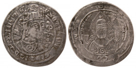 HUNNIC TRIBES, Western Turks. Tegin, 8th century AD. Silver Drachm. RR.