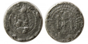 HUNNIC TRIBES, Hephthalites. Æ Drachm. Extremely rare.