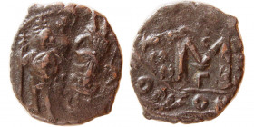 BYZANTINE EMPIRE; Justin II. 565-578 AD. Æ Follis.