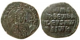 BYZANTINE EMPIRE. Constantine VII and Romanus I. Æ Follis