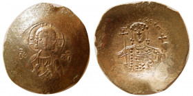 BYZANTINE EMPIRE; John II Comnenus. 1122-1137 AD. Æ Aspron Trachy