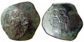 BYZANTINE EMPIRE; Manuel I Comnenus.  Æ Aspron Trachy