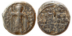 BYZANTINE EMPIRE; Uncertain. Ca. 9th-10th. Century AD. Lead Seal