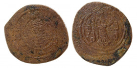 Arab Sasanian, Hajjaj ibn Yusuf (694-714 AD). AE.