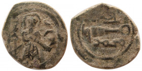 Arab Sasanian, Umayyad period, AE fulus. Susa? Mint .Extremely rare.