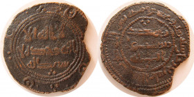 Abbasid; Al Mansur. Æ Follis. Jurjan (Gorgan) mint, year 157.