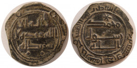 Umayyad, Hisham ibn Abdul Malik.  Æ Follis. Gorgan mint,  date 111.