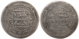 Umayyad, Yazid ibn Abdu Malik. AR Dirhem. Balkh mint, Year 103.
