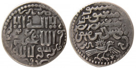 Ilkhans of Persia; Arghun (1284-1291 AD), AR dirham. Rare.