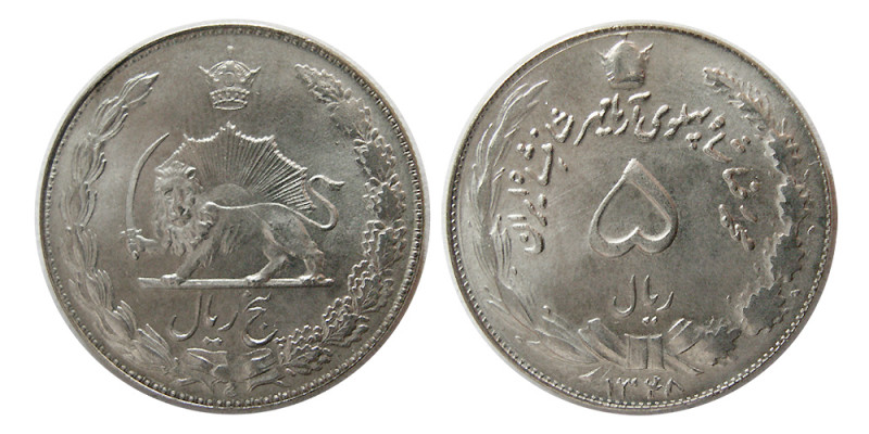 PAHLAVI DYNASTY, Mohammad Reza Shah. 1925-1941 AD. Copper Nickel 5 Rials (4.68 g...