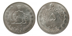 PAHLAVI DYNASTY,  1925-1941 AD. Copper Nickel 5 Rials