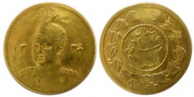 PERSIA, QAJAR DYNASTY. Ahmad Shah. Gold 5000 Dinar