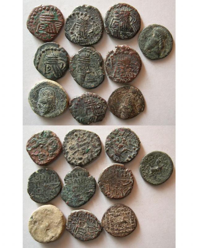 Group Lot of 10 Parthian Bronzes. Average grade Very Fine.