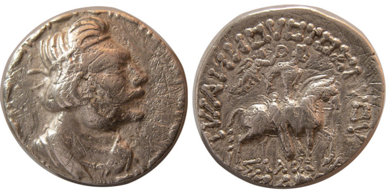 INDIA, KUSHAN EMPIRE. Heraios. ( Circa 1 - 30/50 AD.). AR Tetradrachm (13.84 gm;...