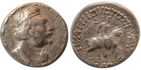 INDIA, KUSHAN EMPIRE. Heraios. Ca. 1 - 30/50 AD). AR Tetradrachm. Rare.