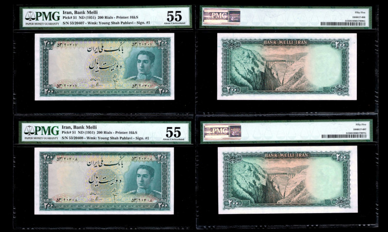 IRAN, Bank Melli. Pair of 200 Rials Bank Notes. Pick # 51. ND(1951). Printer: H&...
