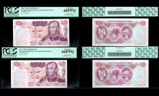 IRAN, Bank Markazi. Pair of 100 Rials Bank Notes. Pick # 98.