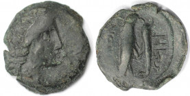 Griechische Münzen, BOSPORUS. Olbia. Bronze 260-250 v. Chr. (3,27 g. 19 mm). Sehr schön
