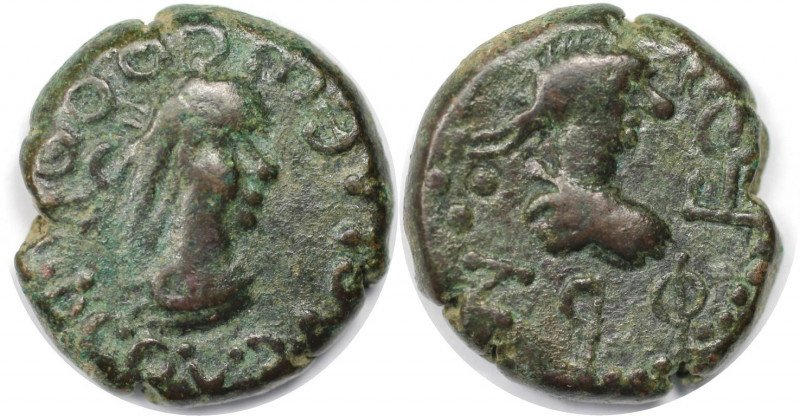 Griechische Münzen, BOSPORUS. Stater 290-291 n. Chr. Bronze (7,64 g. 19 mm). Seh...