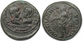Römische Münzen, MÜNZEN DER RÖMISCHEN KAISERZEIT. Thrakien, Anchialus. Gordianus III. Pius und Tranquillina. Ae, 238-244 n. Chr. (13.41 g. 27.5 mm) Vs...