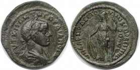 Römische Münzen, MÜNZEN DER RÖMISCHEN KAISERZEIT. Gordian III. (238-244 n. Chr). Ae 29. Moesia Inferior, Nikopolis & Istrum. (13.87 g. 28.5 mm) Vs.: A...