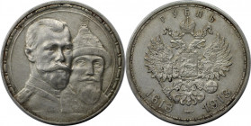 Russische Münzen und Medaillen, Nikolaus II. (1894-1918). Romanov-Rubel 1913, vertiefter Stempel. Silber. Bitkin 336, Y. 70, Schön 22, Parchimowicz 55...