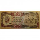 Banknoten, Afghanistan. 1000 Afghanis 1979. P.60. I