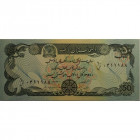 Banknoten, Afghanistan. 50 Afghanis 1979. P.57. I