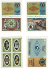 Banknoten, Deutschland / Germany, Lots und Sammlungen. Notgeld Pößneck. 3 x 20 Pfennig, 25 Pfennig ND(1920-1921). Lot von 4 Banknoten. Kassenfrisch
