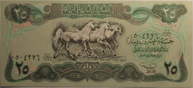 Banknoten, Irak / Iraq. 25 Dinars 1991. P.74. I
